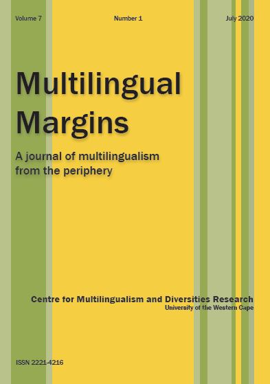 					View Vol. 7 No. 1 (2020): Multilingual Margins
				