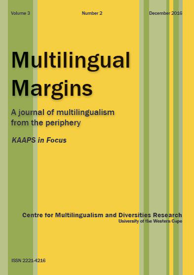 					View Vol. 3 No. 2 (2016): Multilingual Margins
				