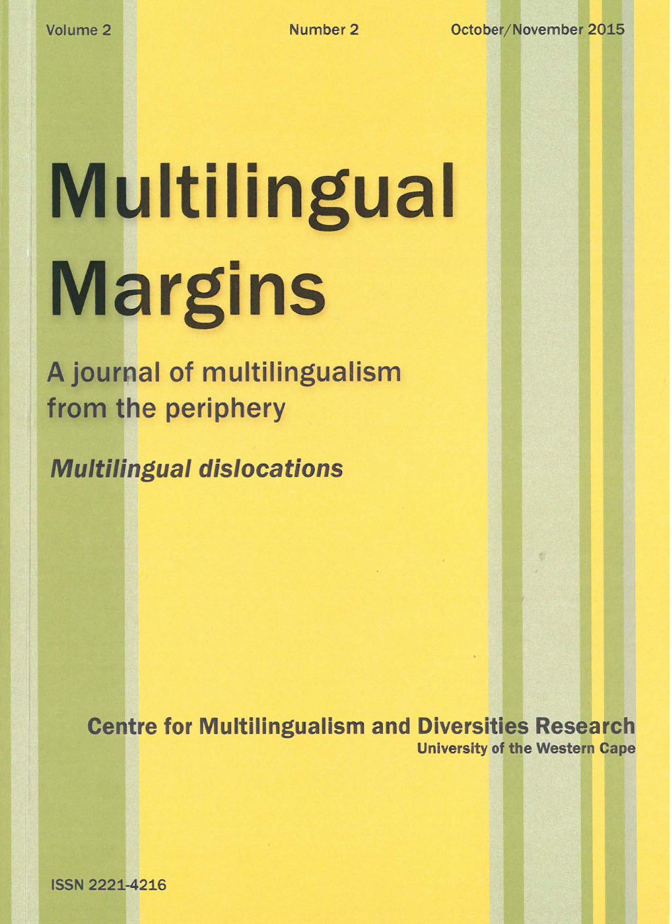 					View Vol. 2 No. 1 (2015): Multilingual Margins
				