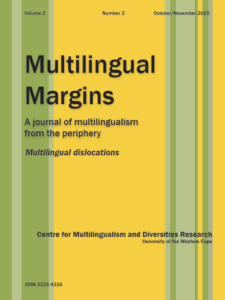 					View Vol. 2 No. 2 (2015): Multilingual Margins
				